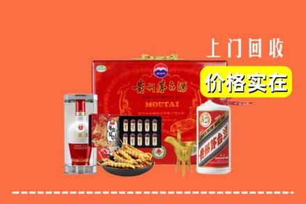 中山市神湾镇名酒回收